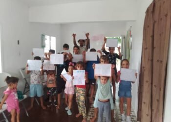 Summer School in Jobo Rosado, Mayajigua, and La Nela, Cuba.